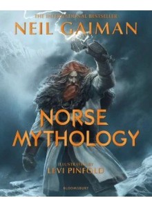 Нийл Геймън | Норвежка митология, илюстрирана от Леви Пинфолд